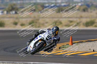 media/Sep-25-2022-CVMA (Sun) [[ee08ed6642]]/Race 8 Supersport Middleweight Shootout/